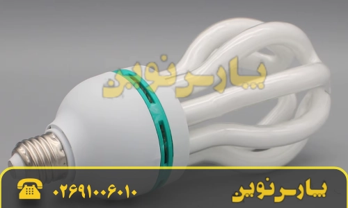 راهنمای انتخاب و خرید بهترین برندهای لامپ کم مصرف