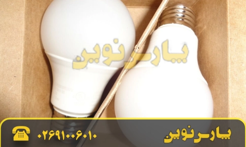 چگونه لامپ LED (ال ای دی) یا کم مصرف مناسب انتخاب کنیم؟